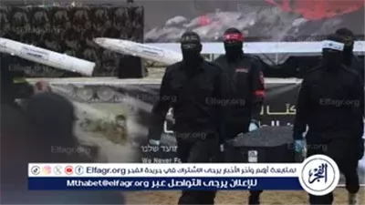 عاجل- بدء تسليم جثامين رهائن إسرائيليين إلى الصليب الأحمر في إطار اتفاق تبادل الأسرى