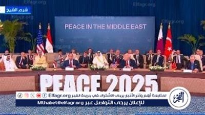 عاجل- ترامب يشيد بالرئيس السيسي ومصر: قيادة دولة تمتد حضارتها 6 آلاف سنة