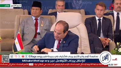 عاجل- السيسي يوجّه بتطوير شامل لقطاع الطيران المدني وإنشاء مبنى ركاب جديد بمطار القاهرة بطاقة 30 مليون راكب سنويًا