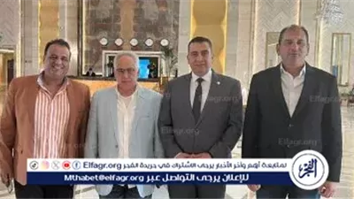 اللجنة المنظمة تواصل استعداداتها المكثفة لإنجاح بطولة العالم لرفع الأثقال البارالمبي بالعاصمة الإدارية