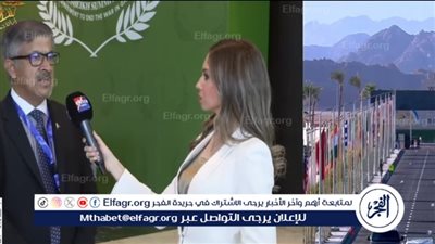 سفير باكستان في القاهرة يشكر 