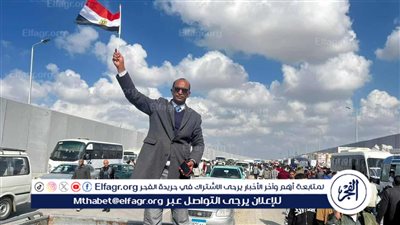 موثق قناة السويس الجديدة مصر تصنع التاريخ والرئيس السيسي يكتبه فى قمة شرم الشيخ