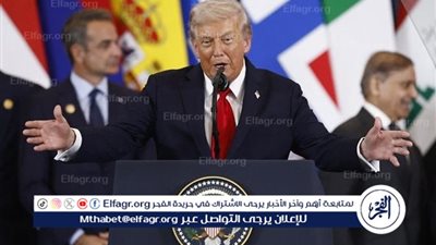 عاجل| ترامب يُعلن بدء المرحلة الثانية من اتفاق غزة 