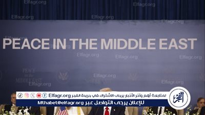 ترامب: الحرب العالمية الثالثة لن تبدأ في الشرق الأوسط