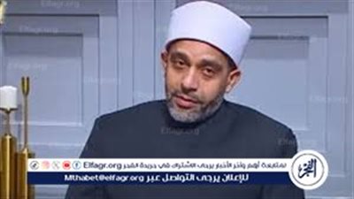 هل من حق الأب منع البنات من التعليم؟.. الإفتاء ترد بحسم وتكشف العقوبة الدينية والقانونية