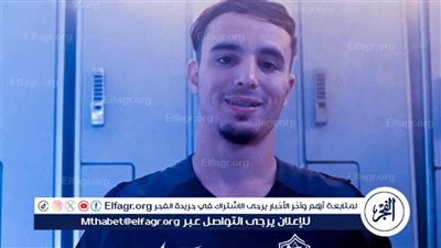 الزمالك: عبد الحميد معالي لم يشكو النادي بسبب تأخر مستحقاته المالية