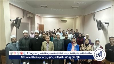 جامعة قناة السويس والأزهر الشريف يطلقان مبادرة 