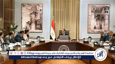 رئيس الوزراء يتابع آليات وضوابط فحص ومراقبة السلع والمنتجات