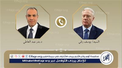 وزير الخارجية يتلقى اتصالًا هاتفيًا من نظيره اللبناني