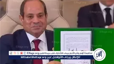 للتاريخ.. كلمة الرئيس السيسي الكاملة في ليلة توقيع اتفاق إنهاء حرب غزة بحضور ترامب من شرم الشيخ