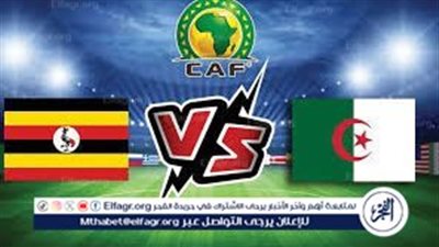 يلا كورة تردد قناة الجزائرية الأرضية لمتابعة مباراة الجزائر وأوغندا اليوم
