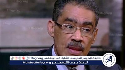 عاجل- الهيئة العامة للاستعلامات: قمة شرم الشيخ جسّدت الريادة المصرية في إنهاء الحرب وتعزيز الأمن الإقليمي