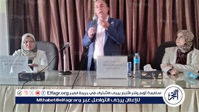  الوقاية من سرطان الثدي فى ندوة بكلية البنات الإسلامية بجامعة الأزهر بأسيوط 