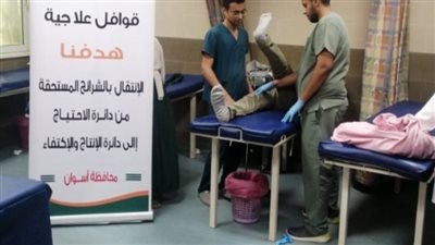  قافلة علاجية جديدة لدعم (160) مريض من أبناء (6) قرى بمراكز محافظة أسوان