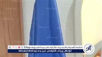  للعام الثاني على التوالي.. مكتبة مصر العامة بالأقصر تحصد المركز الأول على مستوى الجمهورية