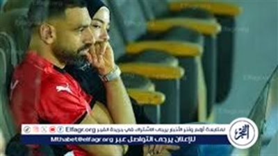 شنطة زوجة محمد صلاح بـ5 ملايين جنيه تخطف الأنظار بعد التأهل