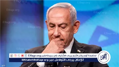عاجل ـ إعلام إسرائيلي: نتنياهو يمثل غدًا أمام المحكمة في قضايا الفساد