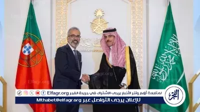 وزير الخارجية ونظيره البرتغالي يناقشان الأوضاع الإقليمية والدولية