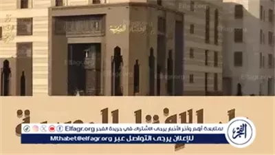 متى يكون سجود السهو فى الصلاة قبل السلام؟.. أمين الفتوى يوضح