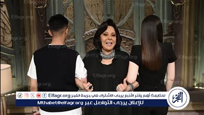 إسعاد يونس تشوق جمهورها لضيوف حلقتها الجديدة في 