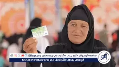 عاجل- التضامن تعلن بدء صرف تكافل وكرامة عن شهر أكتوبر