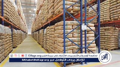 تعرف على أسعار الحديد والاسمنت اليوم الأحد الموافق 15-10-2025 فى سوهاج