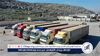 عاجل- الإعلام الحكومي في غزة يطالب الاحتلال بفتح المعابر وإدخال المساعدات فورًا