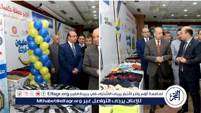 رئيس جامعة المنصورة يفتتح معرض 