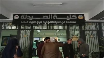 ملتقى توظيفي بـ«صيدلة طنطا» يوفر 200 فرصة عمل و600 تدريب لطلاب وخريجي كلية الصيدلية