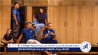 مسلسل ابن النادي يواصل النجاح.. مفاجآت مثيرة في الحلقتين 5 و6