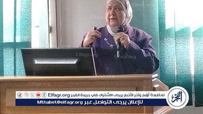 مستشفى الأطفال بجامعة أسيوط ينظم يوما علميا حول أمراض الكبد المزمنة عند الأطفال