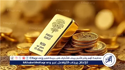 عاجل- رئيس الوزراء: نتابع عن كثب أسباب ارتفاع أسعار الذهب.. وإجراءات لضبط الأسواق وحماية المواطنين