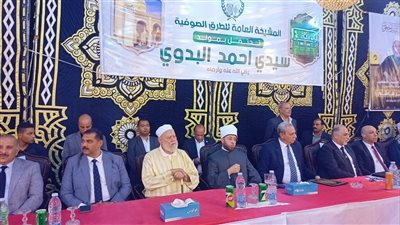 في حضور العلماء والمريدين.. طنطا تحتفل بمولد العارف بالله وسط تأكيد على وسطية التصوف