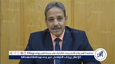 اختيار عميد علوم ازهر أسيوط عضوًا باللجنة الوطنية لعلوم البحار والمصايد