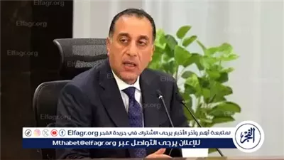مدبولي: أحيي الرئيس السيسي على موقفه الثابت من القضية الفلسطينية وقمة شرم الشيخ أنهت الحرب على غزة