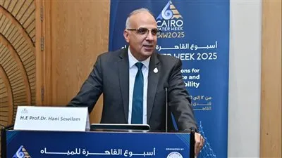 ضمن فعاليات 