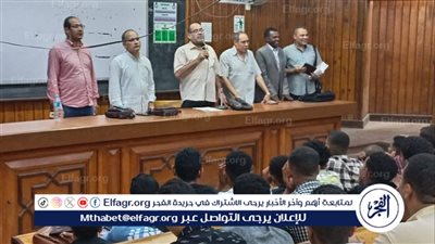 تعزيز الأدب الجامعي وترسيخ القيم الهادفة فى ندوة بجامعة الأزهر بأسيوط 