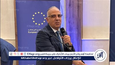 وزير الري: بحثنا آليات توفير التمويل اللازم لحسن إدارة مشروعات المياه
