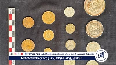 عاجل- اكتشاف كبسولة رصاصية نادرة تحتوي على عملات تاريخية في حي وسط الإسكندرية تكشف عن فصل فريد من التراث المصري الكوزموبوليتاني