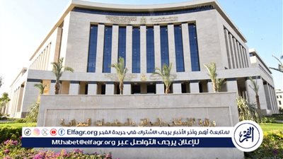 عاجل- الحكومة: طرح 785 وحدة سكنية ضمن المرحلة الثانية من مبادرة “بيتك في مصر” للمصريين بالخارج يوم السبت المقبل