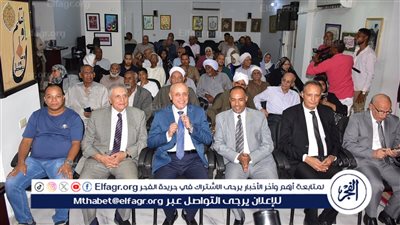 محافظ الأقصر يشهد انطلاق انشطه بيت الشعر المصاحبة لمعرض الكتاب بأمسية وطنية بعنوان 