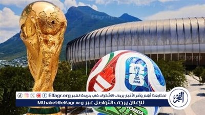 بينهم 7 منتخبات عربية.. جميع المنتخبات المتأهلة إلى كأس العالم 2026 حتى الآن
