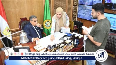 محافظ الدقهلية يعلن اعتماد الأحوزة العمرانية لـ 106 عزبة في 5 مراكز بالمحافظة 