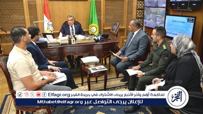محافظ الدقهلية يعقد اجتماعًا لمناقشة المشاريع التي تم الانتهاء من تنفيذها وموقف تشغيلها بمبادرة حياة كريمة