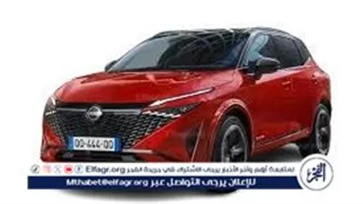 نيسان قشقاي موديل 2026 في مصر بأسعار تبدأ من 1.464 مليون جنيه