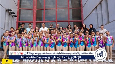 أبطال أندية وادى دجلة يتألقون في رمي الرمح -الكاراتيه - الجمباز والسباحة ويحققون إنجازات عالمية وقارية