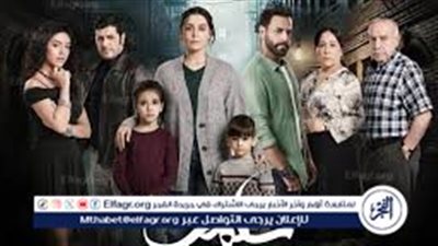 شاهد مواعيد العرض والقنوات الناقلة لـ مسلسل سلمى 