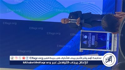 وزير الري يعلن عنوان “أسبوع القاهرة التاسع للمياه 2026”: «المياه كمحفز للأمن والازدهار المشترك واستدامة الكوكب»