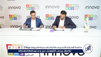 مجموعة إنوفو تساهم بـ50 مليون جنيه لإنشاء وحدة زراعة كبد في مستشفى الناس