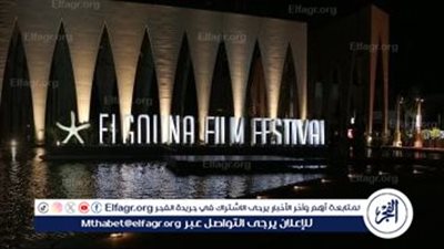 إنطلاق مهرجان الجونة السينمائي الثامن وسط حضور عالمي تحت شعار “سينما من أجل الإنسانية